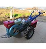 18hp diesel engine small hand tractor for sale