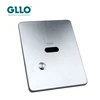 Auto stop stainless steel automatic sensor toilet flush