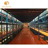 Universal long span heavy duty bulk multi layer steel plate storage rack