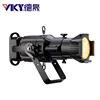 theater & Tv & stage & studio 100W/120W/200W/300w/400w ellipsoidal led profile spot light with DMX