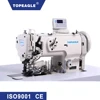 TCF-1510-AE Flat bed Single needle Compound feed Large Horizontal Hook Lockstitch Sewing Machine