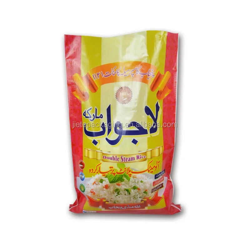 rice bag