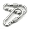 Promotional Excellent Quality Climbing Carabiner 7mm Keychain snap Hook with screw