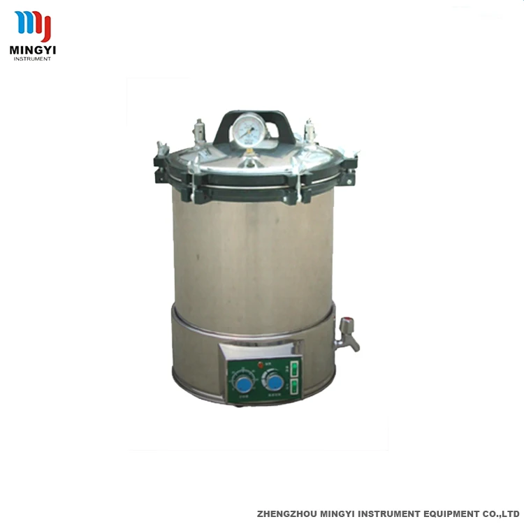 18l Small Size Portable Autoclave Pressure Steam Sterilizer With Timing