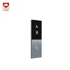 Elevator COP& LOP / Elevator Car Operation Panel/Elevator Landing door operator SN-LOP-S124