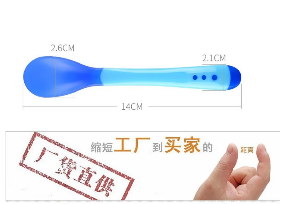 QQ20190505115355.png