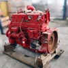 Brand New engine assembly ISM11 for sale
