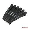 Beauty Hairdressing hair Salon barber 6pc Pack Carbon hair clips salon hair styling