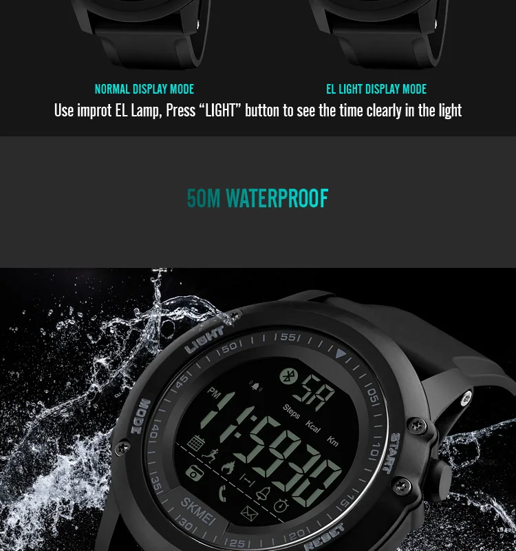 Skmei smart sales watch 1321