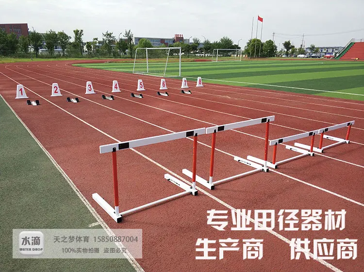 Aluminum Alloy Sprinting Starter Race Track And Field Training