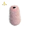 100% Polyester Feather Yarn High Quality Dyed Feather Knitting Yarn Fancy Yarn For Weaving