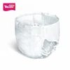 Child fit clothlike back sheet diaper wholesale factory making 3D print cheap baby diaper import super absorbent printing pants