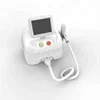 pico second q switched nd yag laser in china on sale