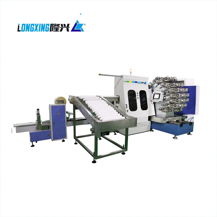 yogurt cup printing machine