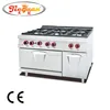 High Quality gas range with oven GH-997A