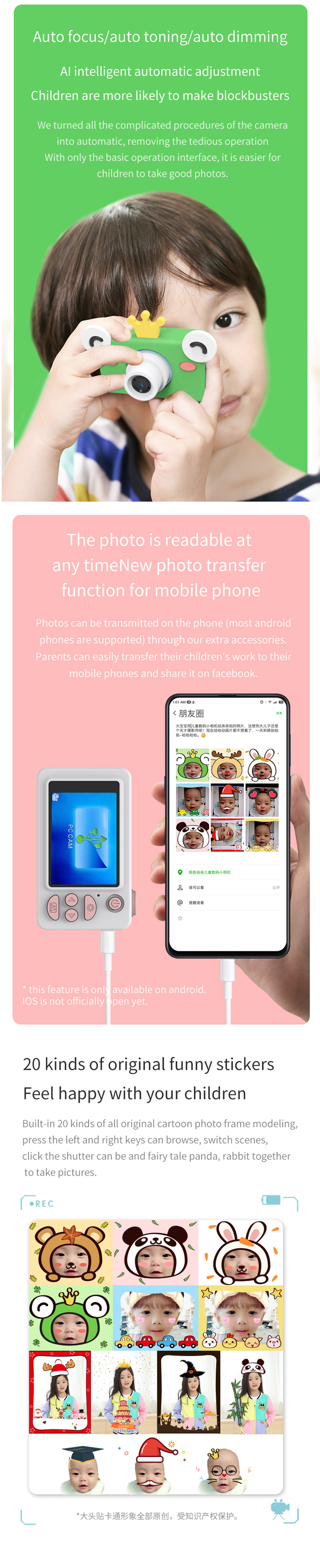 Mini kids cartoon digital camera 1080P Full-HD christmas birthday gift for children with optional silicon protective case