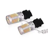 No Hyper Flash 21W 3156 LED CANbus OBC PY27W T25 LED For Daytime Running/Turn Signal Light Switchback White/Amber LED Bulbs