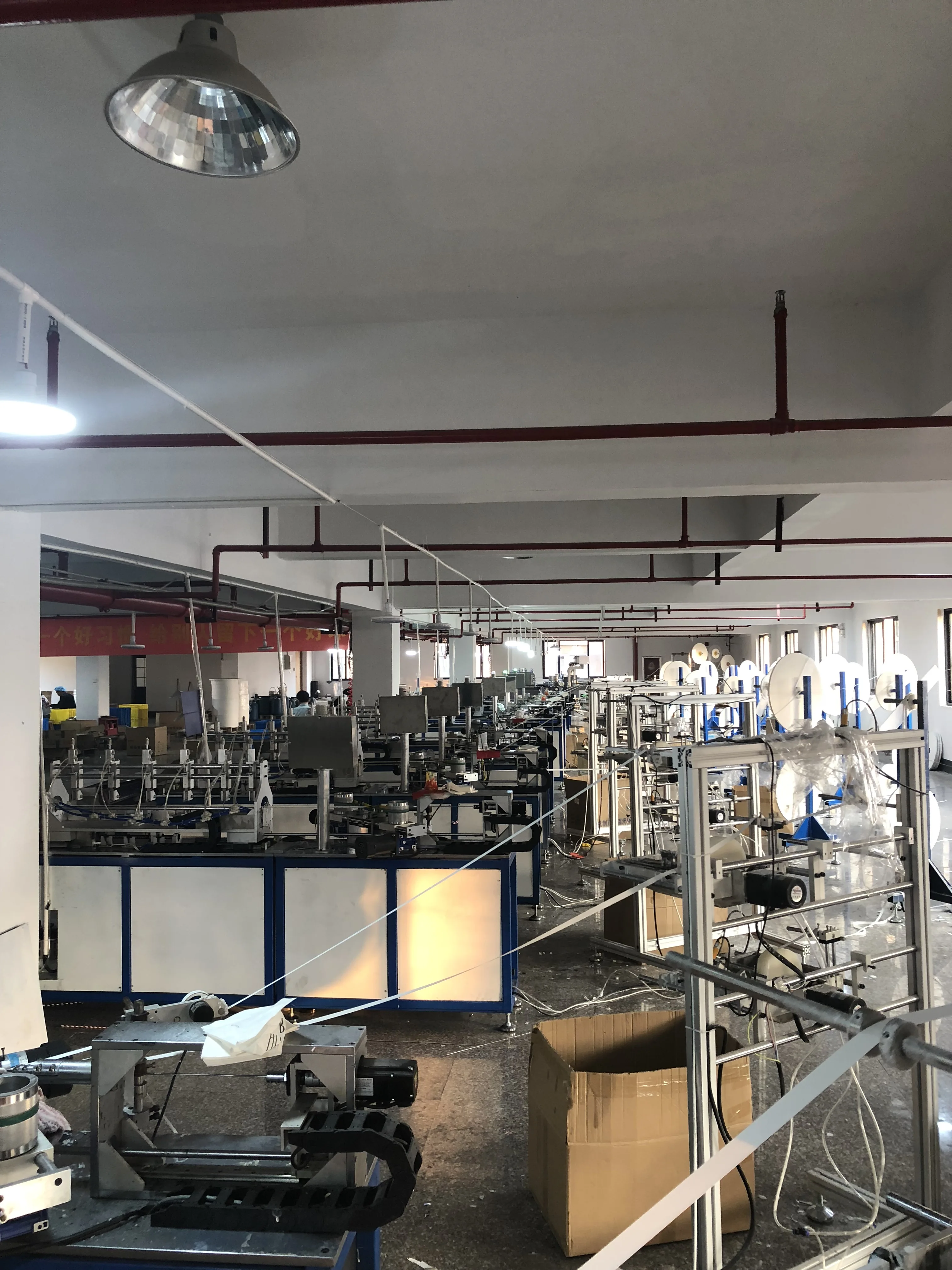 party striped straws