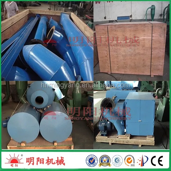sawdust dryer (2)