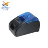 58mm desktop thermal mini bill printer compatible with POS/ESC command set
