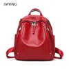 2019 Hot selling high speed the latest model leather backpack