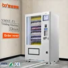 (VMNT-T1)China biggest snack and soft drinksvending machine manufacturers/School Gym vending machine for sale Malaysia
