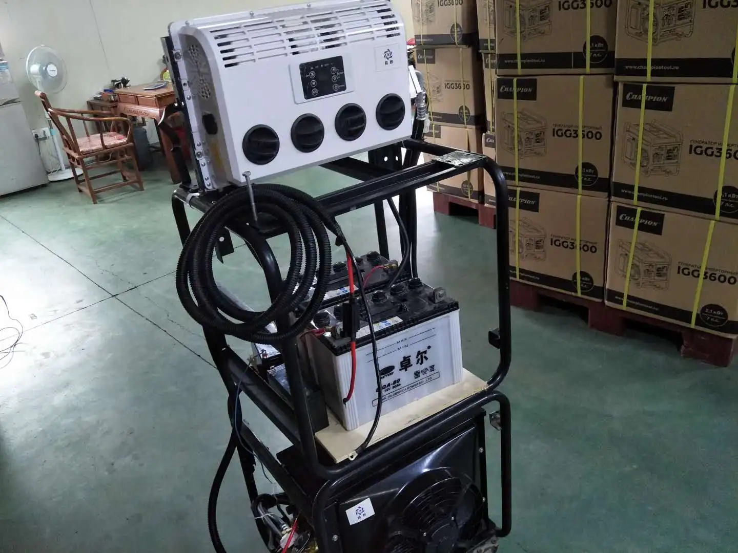 Gasoline Dc Generator (battery Charger) Buy Gasoline Generator
