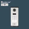 High quality video door phone with rain cover door phone fingerprint elevator access control