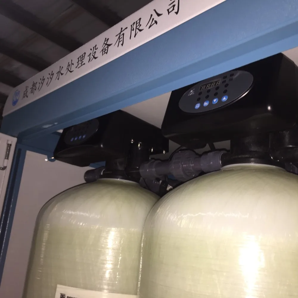 2022 New Design Car Wash Recycling Filtration System Buy Car Wash