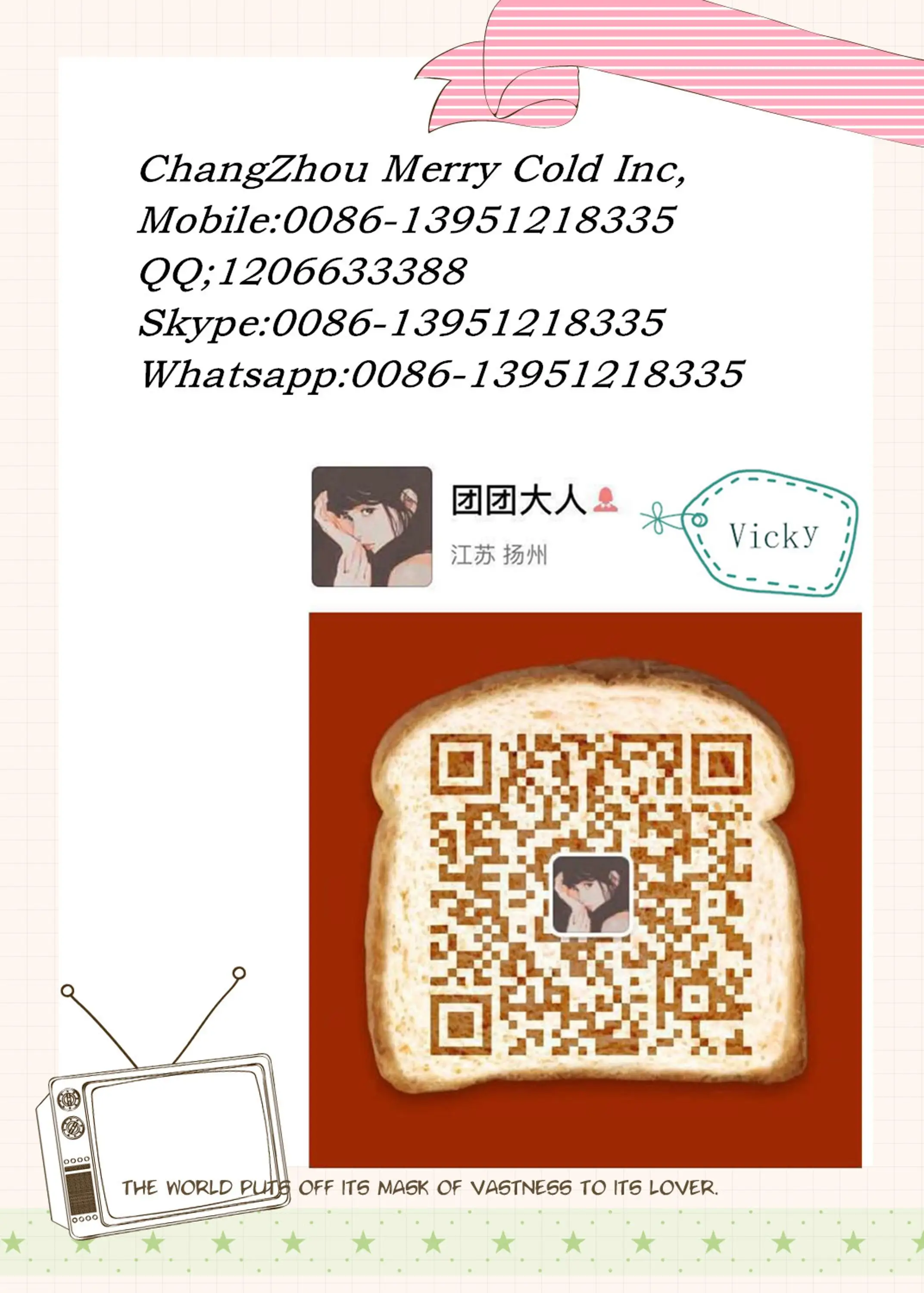 169144442991808825__.jpg