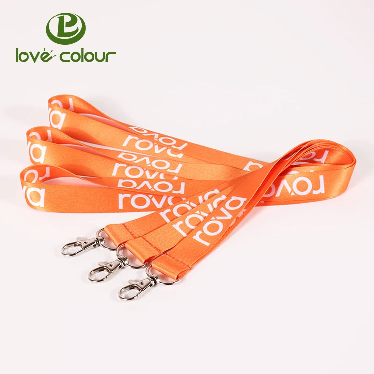 Lanyard 0807L58