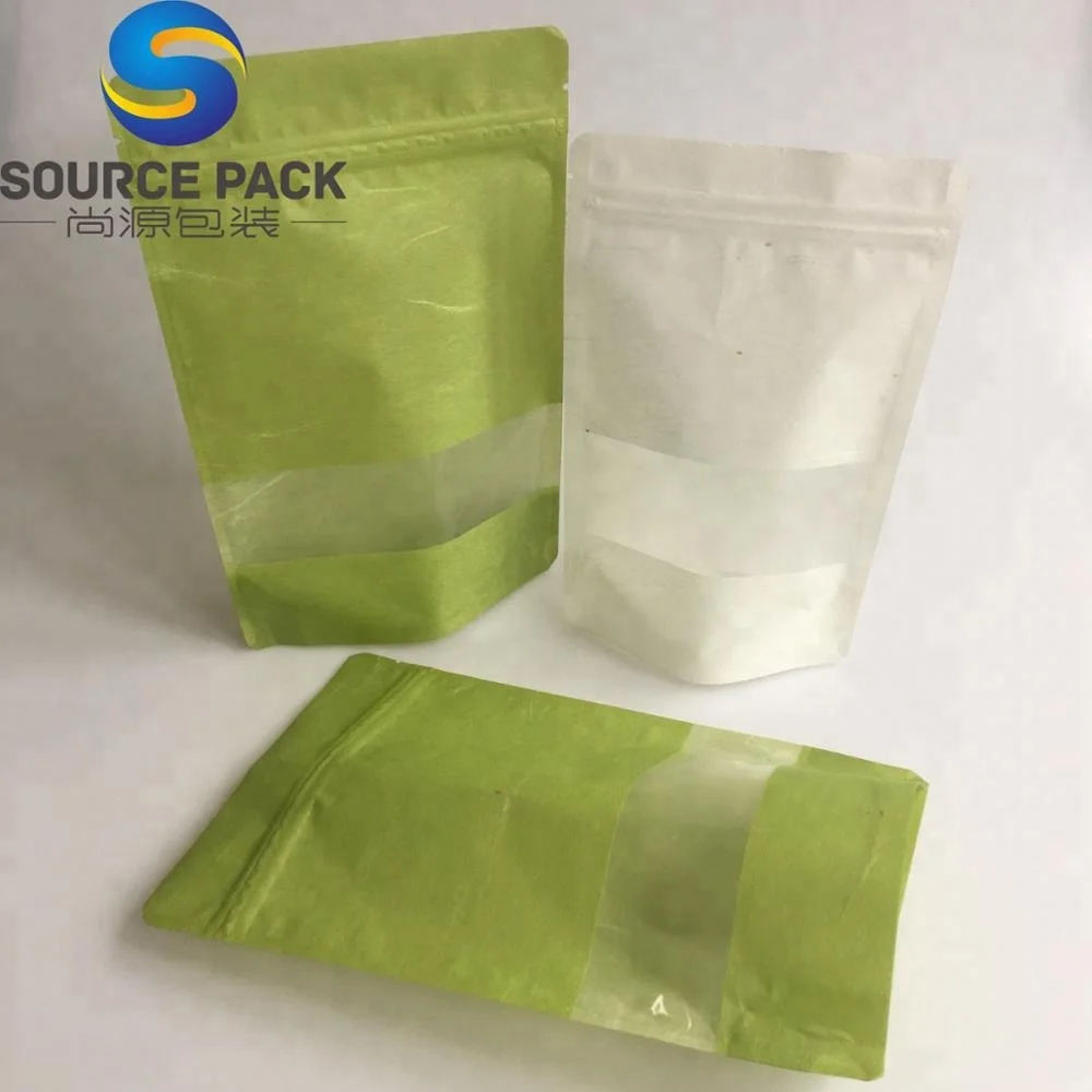 

biodegradable stand up rice packaging paper rice paper bag