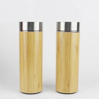

Bamboo Tumbler 18oz Thermos for Loose Leaf Tea, Bamboo Coffee Mug, or Fruit Water Travel Bottle with Stainless Steel Strainer