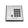 EM lock for electronic access control safe SAC-A210