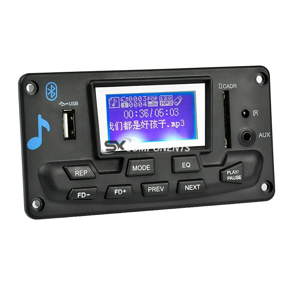 

12V LCD MP3 Decoder Board WAV WMA Decoding MP3 Player Audio Module Support FM Radio AUX USB With Lyrics Display