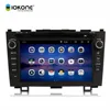 Wholesale factory Car dvd player 1din multimedia For Honda CRV 2006-2011 Radio Gps navigation system