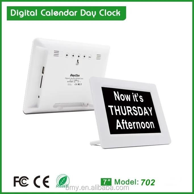 DC7002MR.jpg
