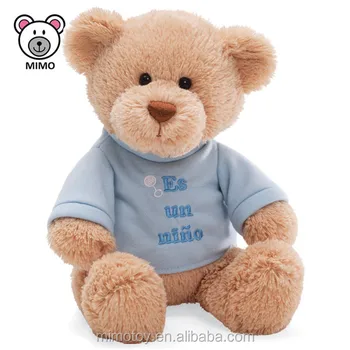 super soft plush teddy bears