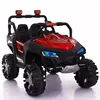 Most popular wholesale supermarket shopping toy car shopping trolley kids electric car battery operated toy car for kids