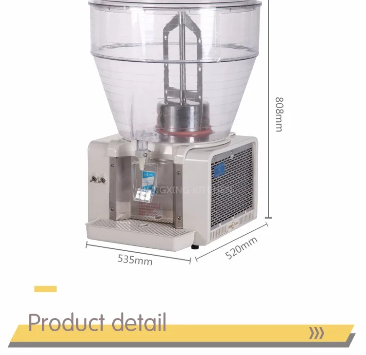 Juice Rotating Dispenser/rotating Dispenser China/stirring Juice