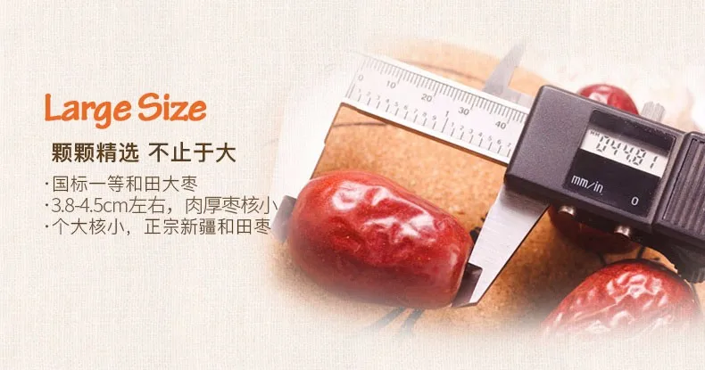 bulk dates price