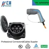 Hot sale IP55 electric vehicle outlet connector automotive charging socket