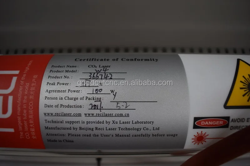 laser tube (12)
