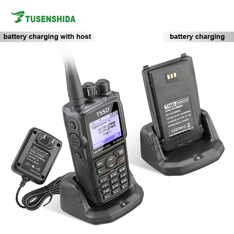 

Cheapest DMR Walkie-Talkie TSSD TS-D8600R Digital Two Way Radio, Black dmr radio