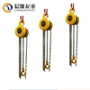 5ton round type hand chain hoist/chain block with GS and CE certificate