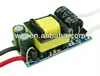 5V/1A open frame AC/DC adapter