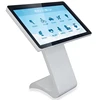32 inch touch screen kiosk multi touch screen kiosk