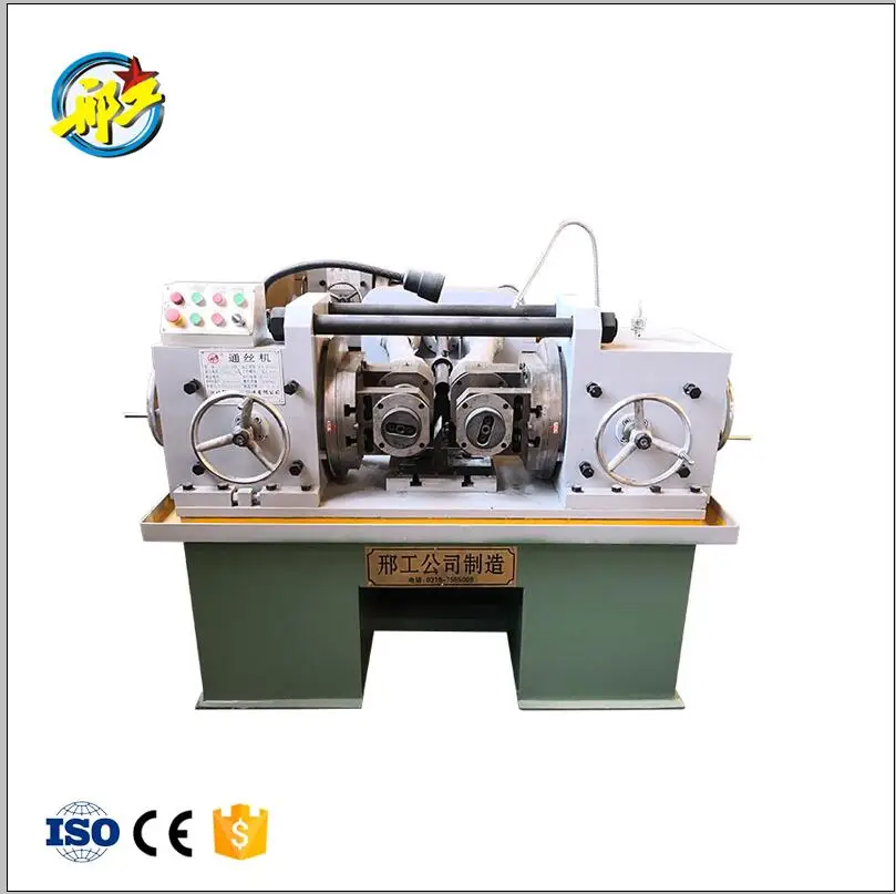 
screw making thread rolling machine japan manufacturers for cold rolled threads 