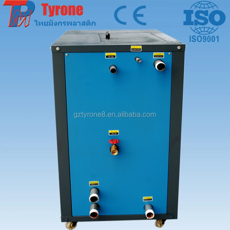 industrial chiller.jpg