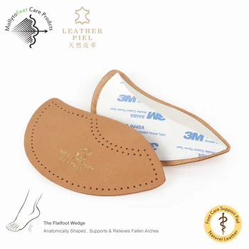 Anatomic Genuine Leather Arch Support 